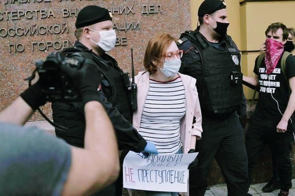 Преследование в России одиночных пикетчиков Amnesty International.