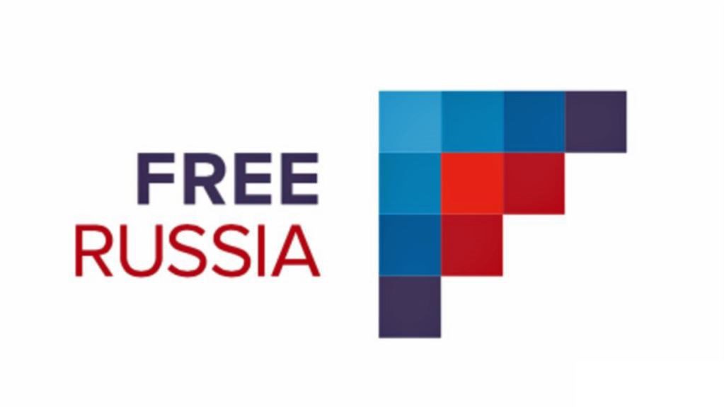 Amnesty International Фонд Свободная Россия