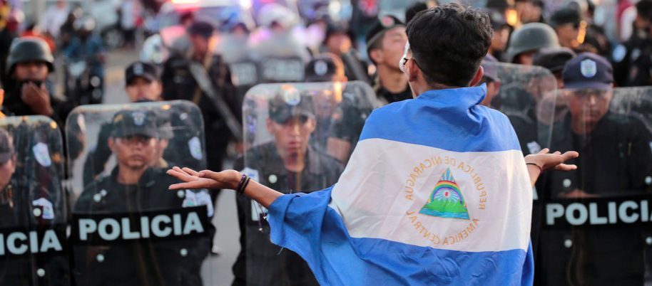 Amnesty International протесты в Никарагуа