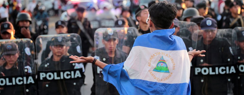 Amnesty International протесты в Никарагуа