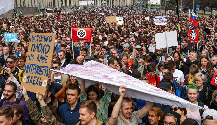 Amnesty International митинг в поддержку информагенства Фергане