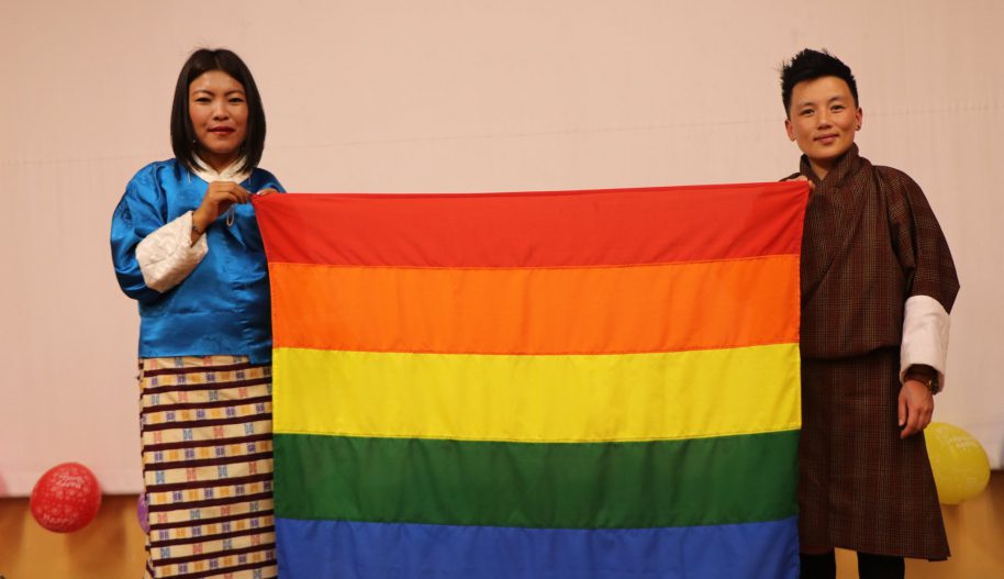 Amnesty International права ЛГБТ в Бутане.