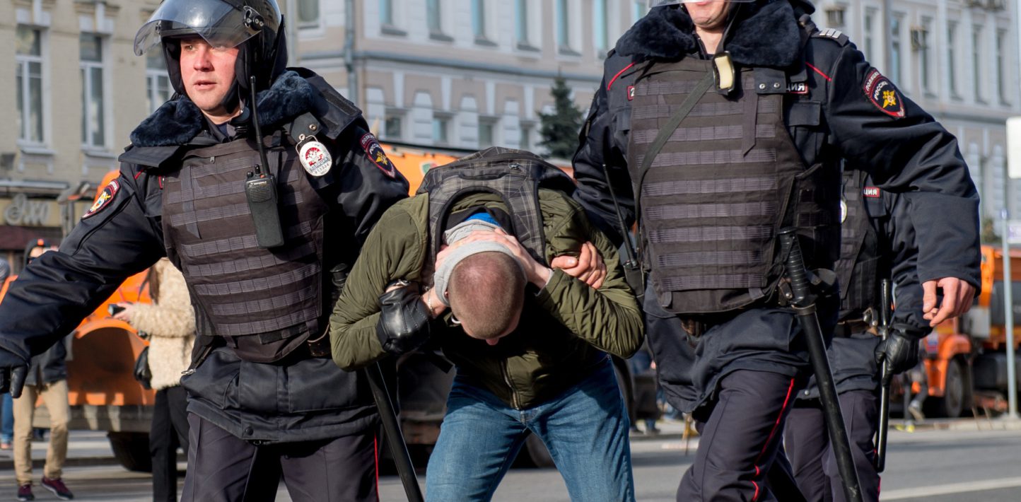 Amnesty International пытки в России.