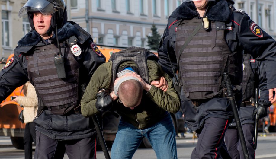 Amnesty International пытки в России.