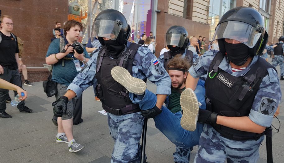 Amnesty International протесты в Москве