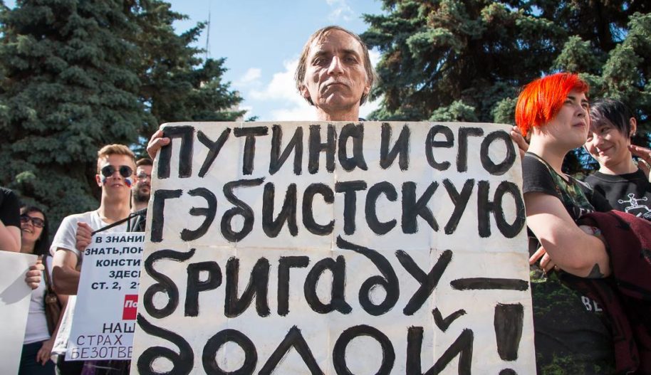Дмитрий Воробьевский о принудительной психиатрической госпитализации Amnesty International