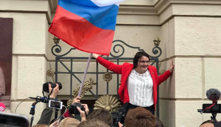 Юлии Галяминой грозит тюрьма Amnesty International.