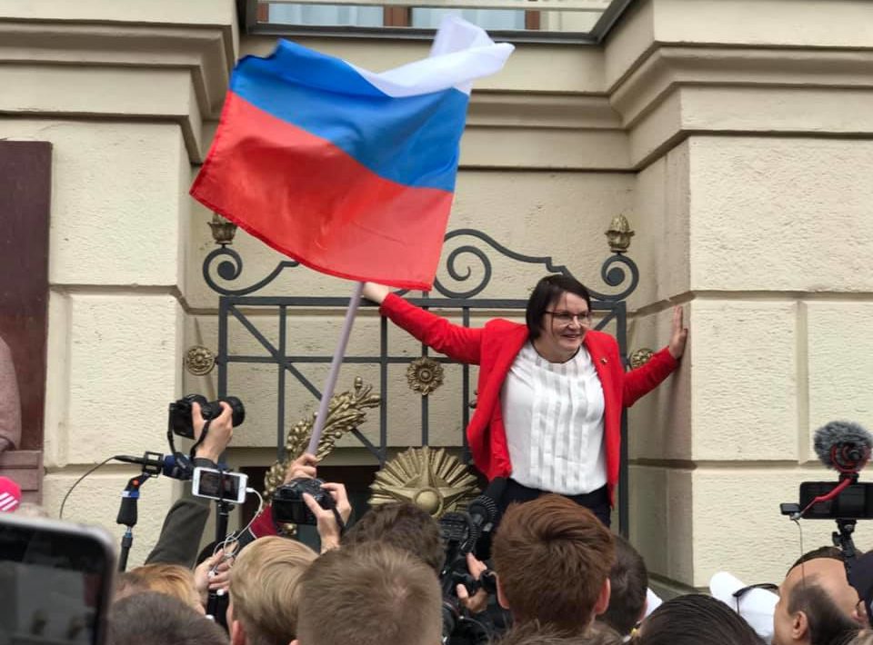 Юлии Галяминой грозит тюрьма Amnesty International.