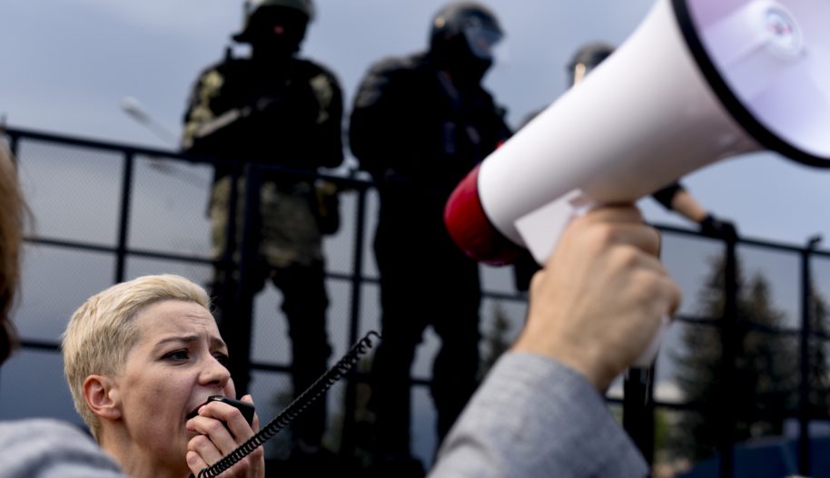 Пропажа лидера оппозиции Марии Колесниковой Amnesty International.