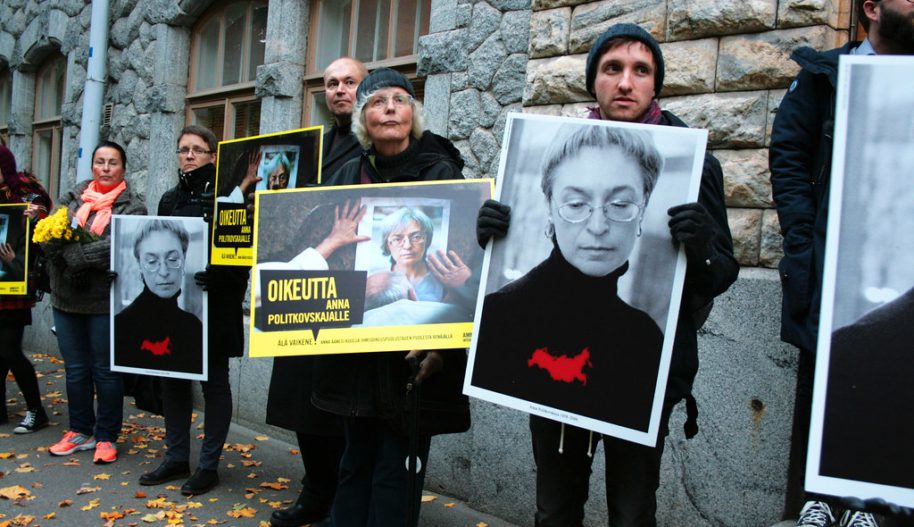 Amnesty International в России сми и правда под ударом.