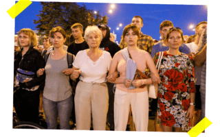 Депомнстрации в Беларуси Amnesty International.