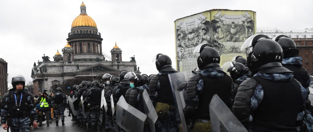 Протесты в Санкт Петербурге Amnesty International.