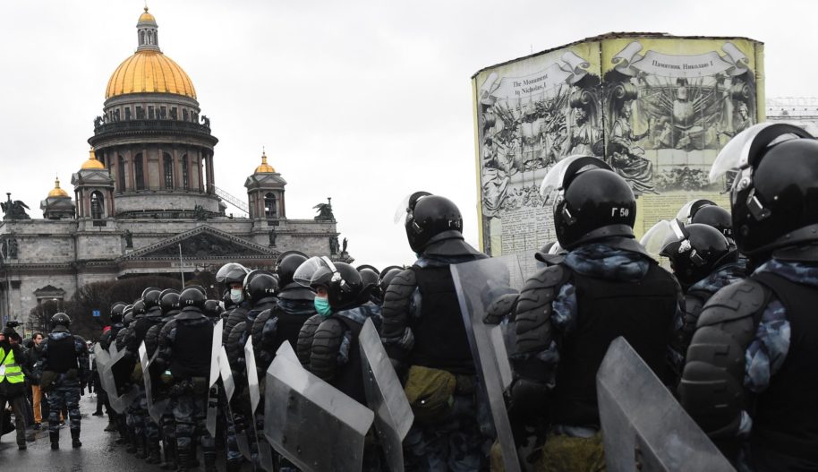 Протесты в Санкт Петербурге Amnesty International.