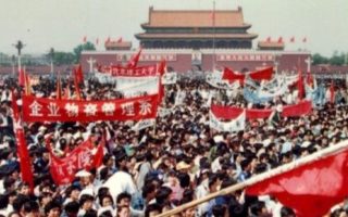 Несмываемое пятно Китая. Выжившие рассказывают о бойне на площади Тяньаньмэнь 32 года спустя