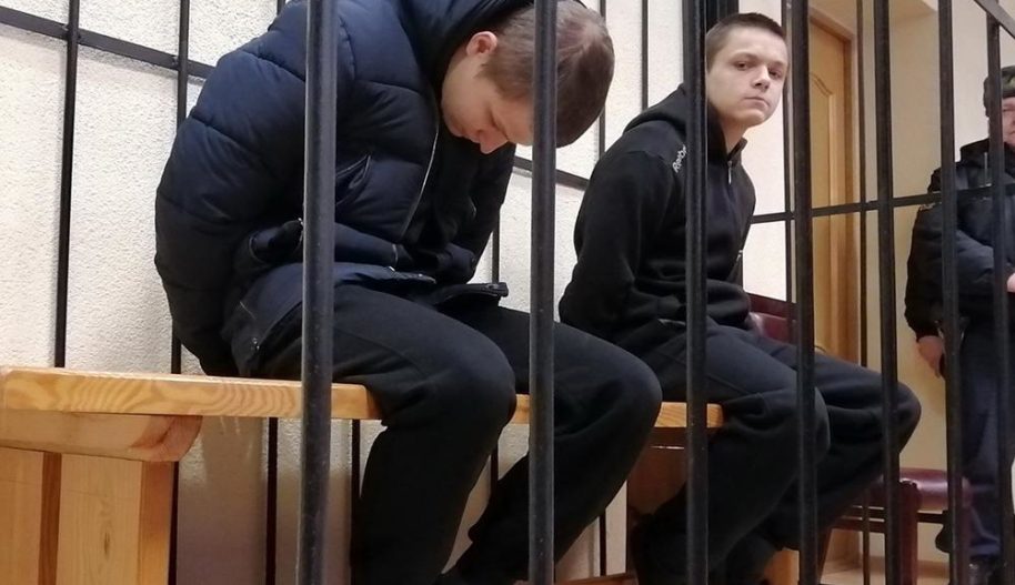 Amnesty International помилование Станислава и Ильи Костевых.