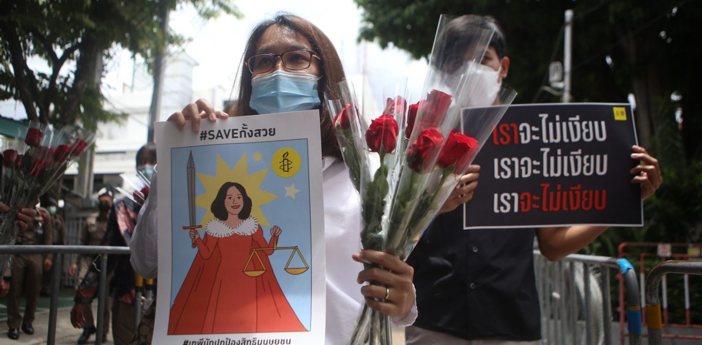 Сотрудница Amnesty International оштрафована в Тайланде.