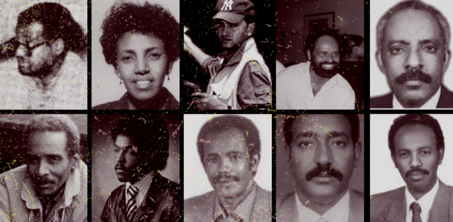 Amnesty International за свободу журналистов и политиков из Эритреи.