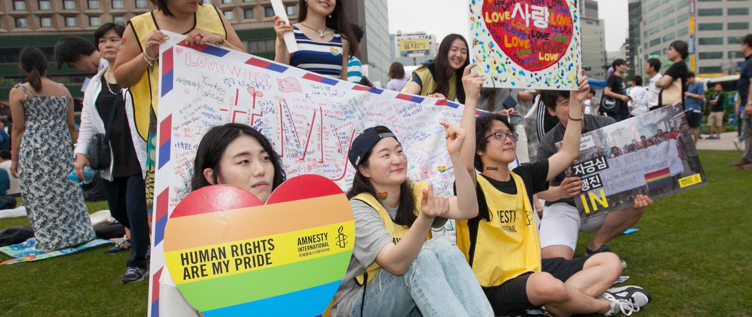 Amnesty International обратилась к кандидатам в президенты Южной Кореи с  программой из семи пунктов. Ключевой - защита прав ЛГБТ и борьба с  гендерной дискриминацией – Amnesty International